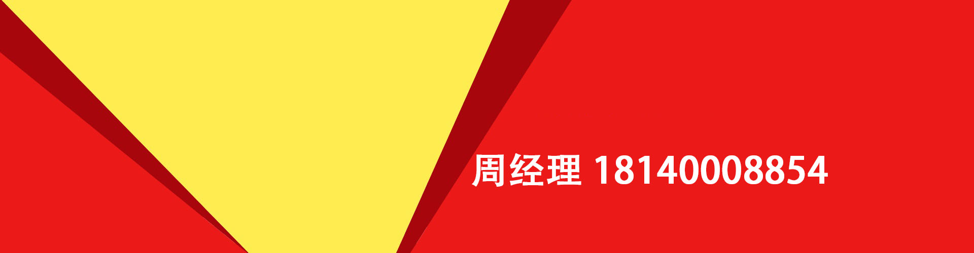 许昌纯私人放款|许昌水钱空放|许昌短期借款小额贷款|许昌私人借钱